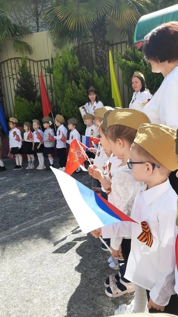 Вчера было по‑особенному