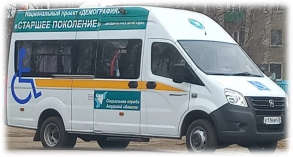 Мобильная бригада»:  помощь рядом, когда особенно нужна