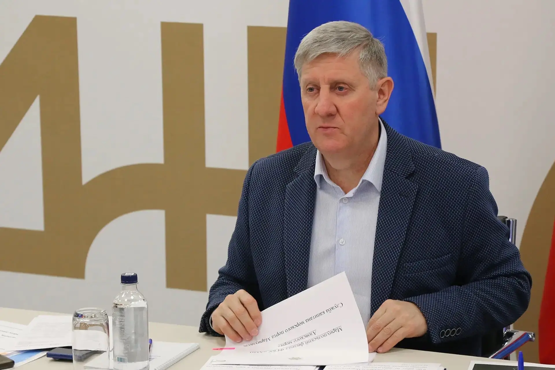 Председатель Правительства ДНР Андрей Чертков по поручению Главы Республики провел перв...
