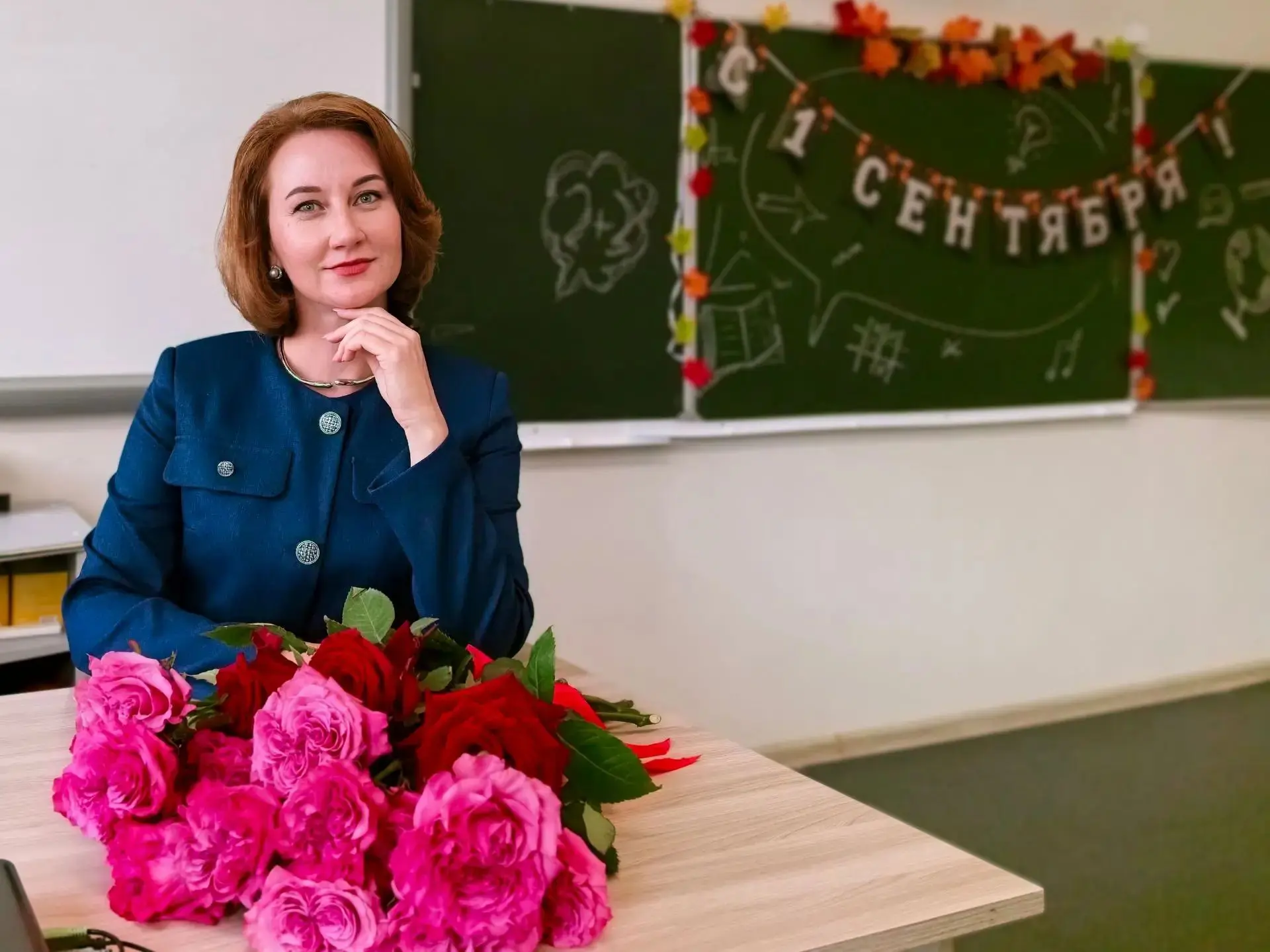 🔥😘Желаю начать новый учебный год с хорошим настроением и без завышенных ожиданий от с...