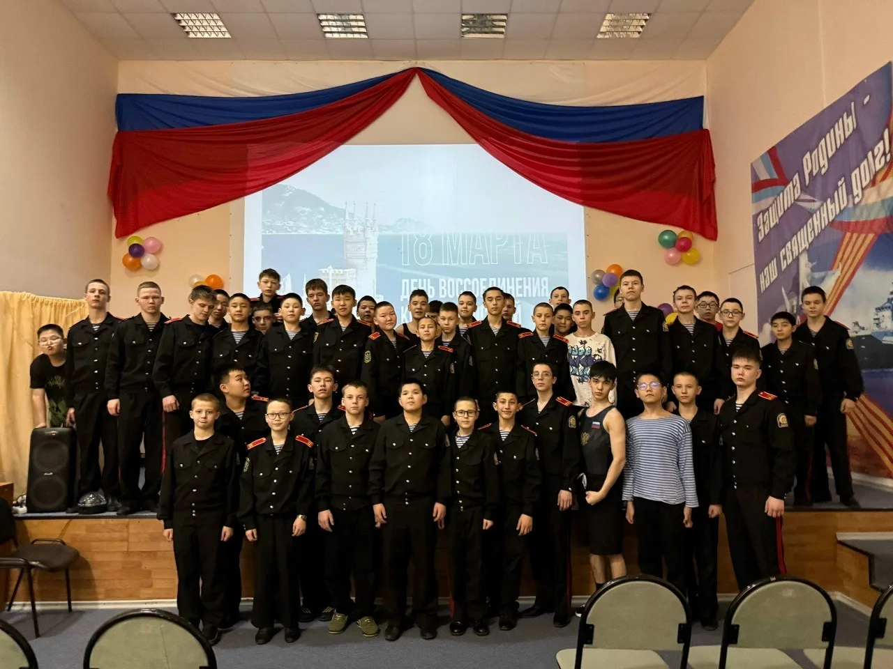 в ГАПОУ РС (Я) «МРТК» филиал «Кадетская школа-интернат им. Г.Н. Трошева» прошла патриотическая прогр