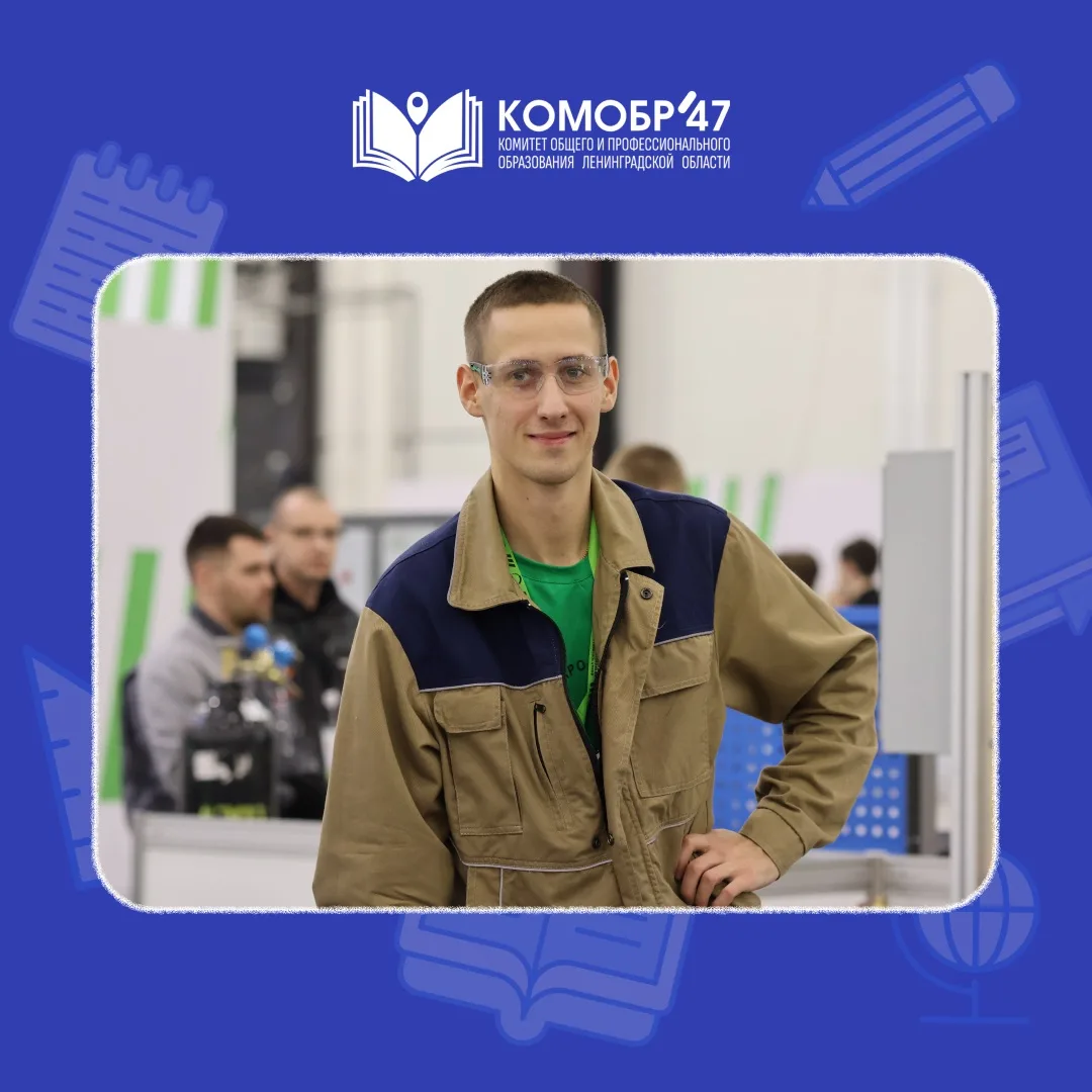 🤝Техникум водного транспорта и ВПК «Александровский» подписали соглашения о сотрудниче...