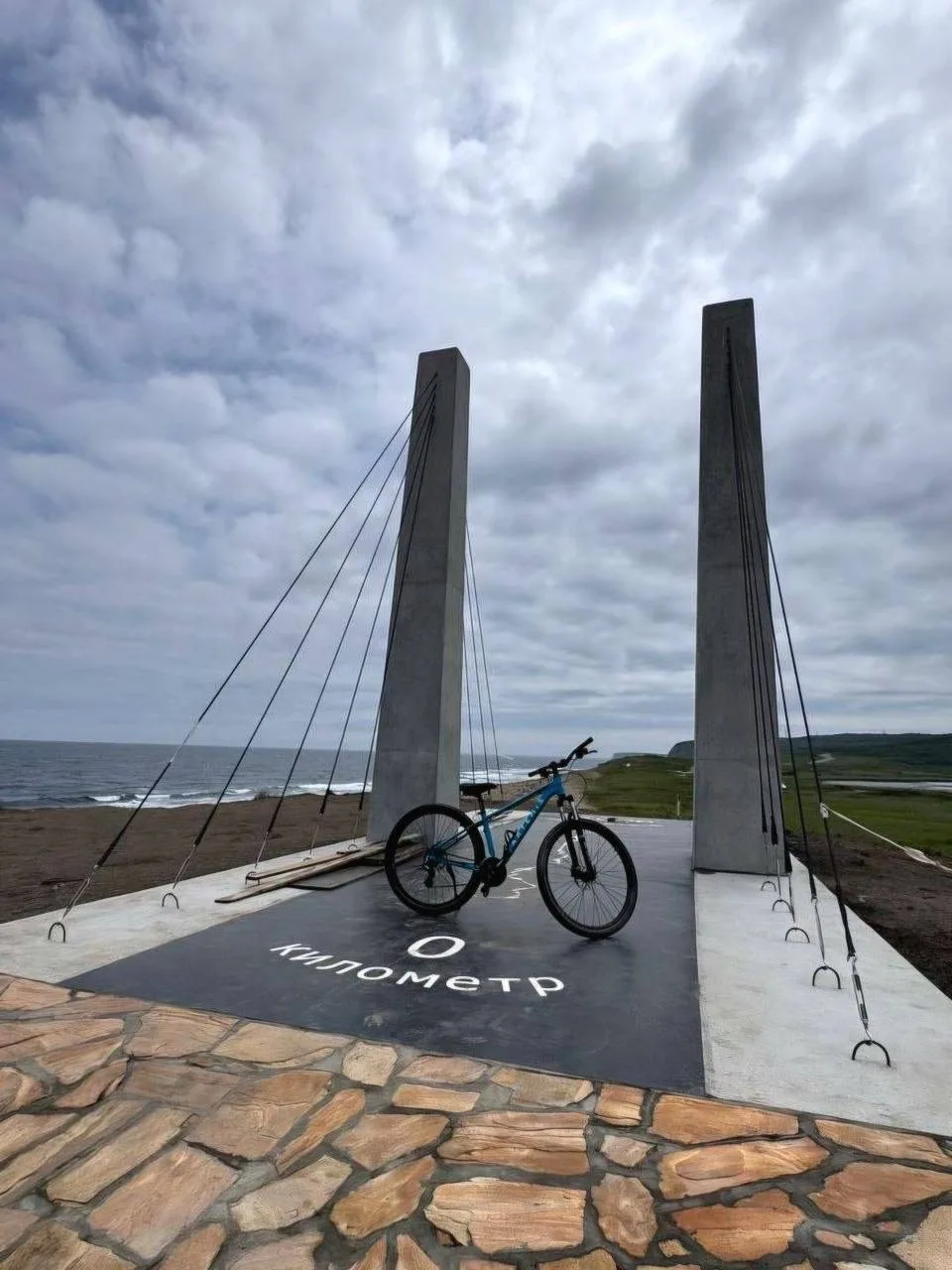 🚴Символ Нулевого километра велодорог России появился на велотропе на Русском острове