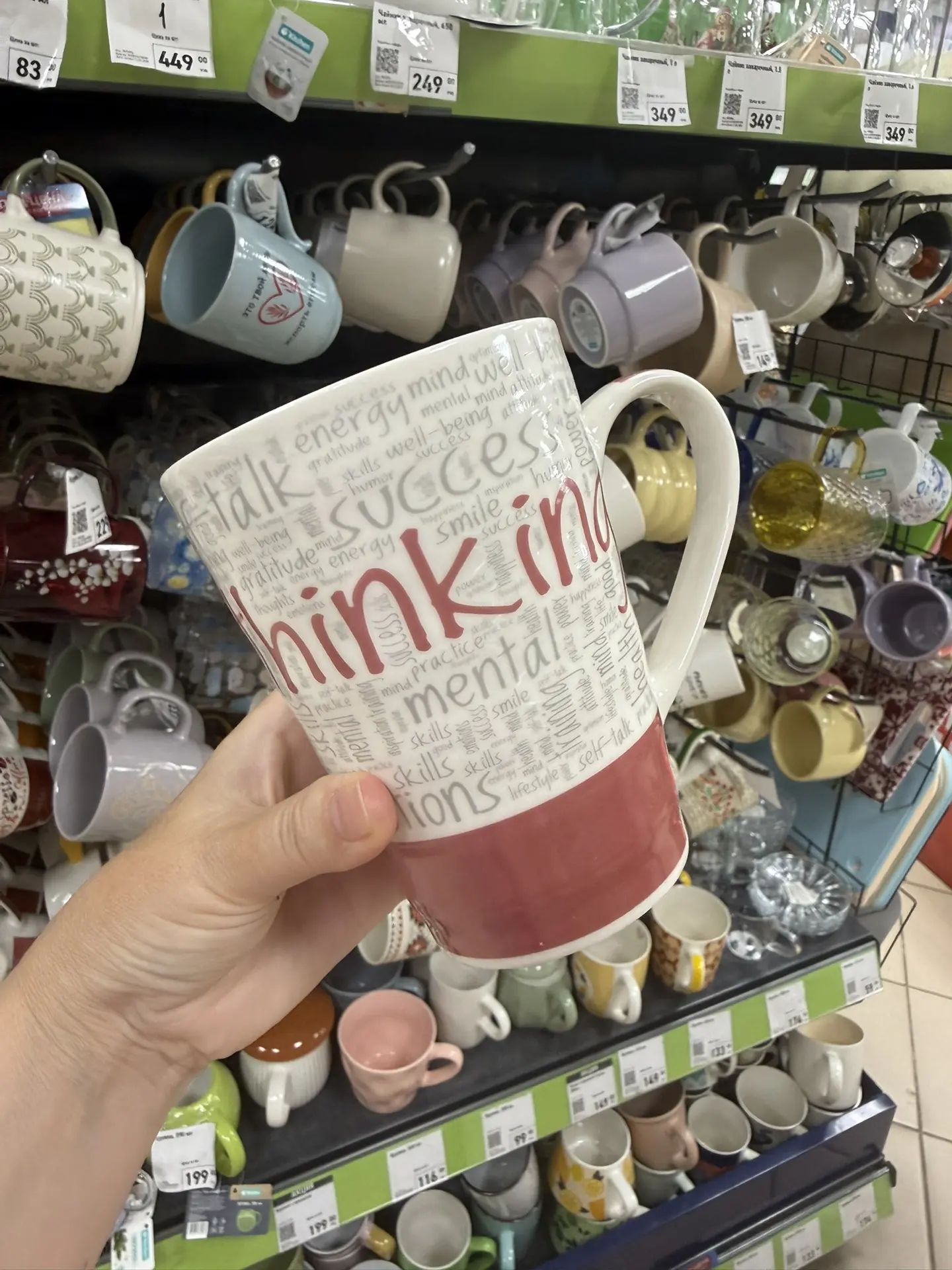 Новинки в Фикс Прайс
