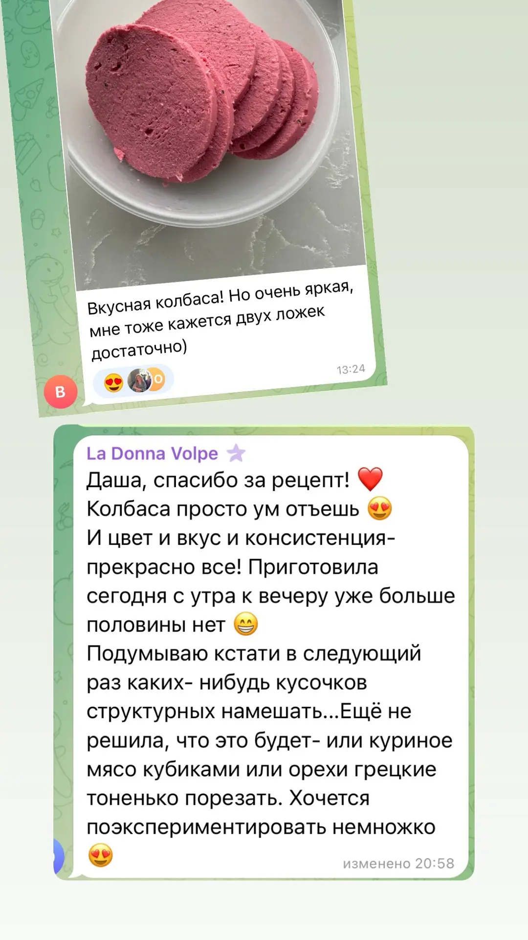 Изображение 5 к публикации «Ваша Чалова Даша»
