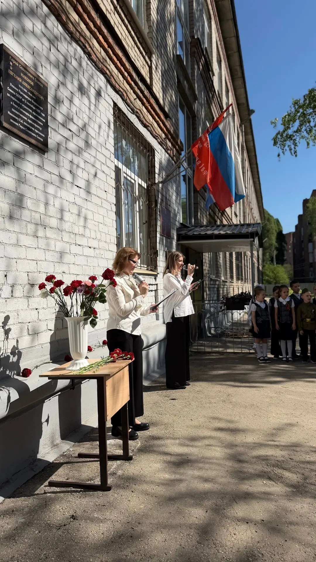Мы помним. Мы гордимся. Мы благодарим.  В нашей школе продолжаются памятные акции, посвящённые героя