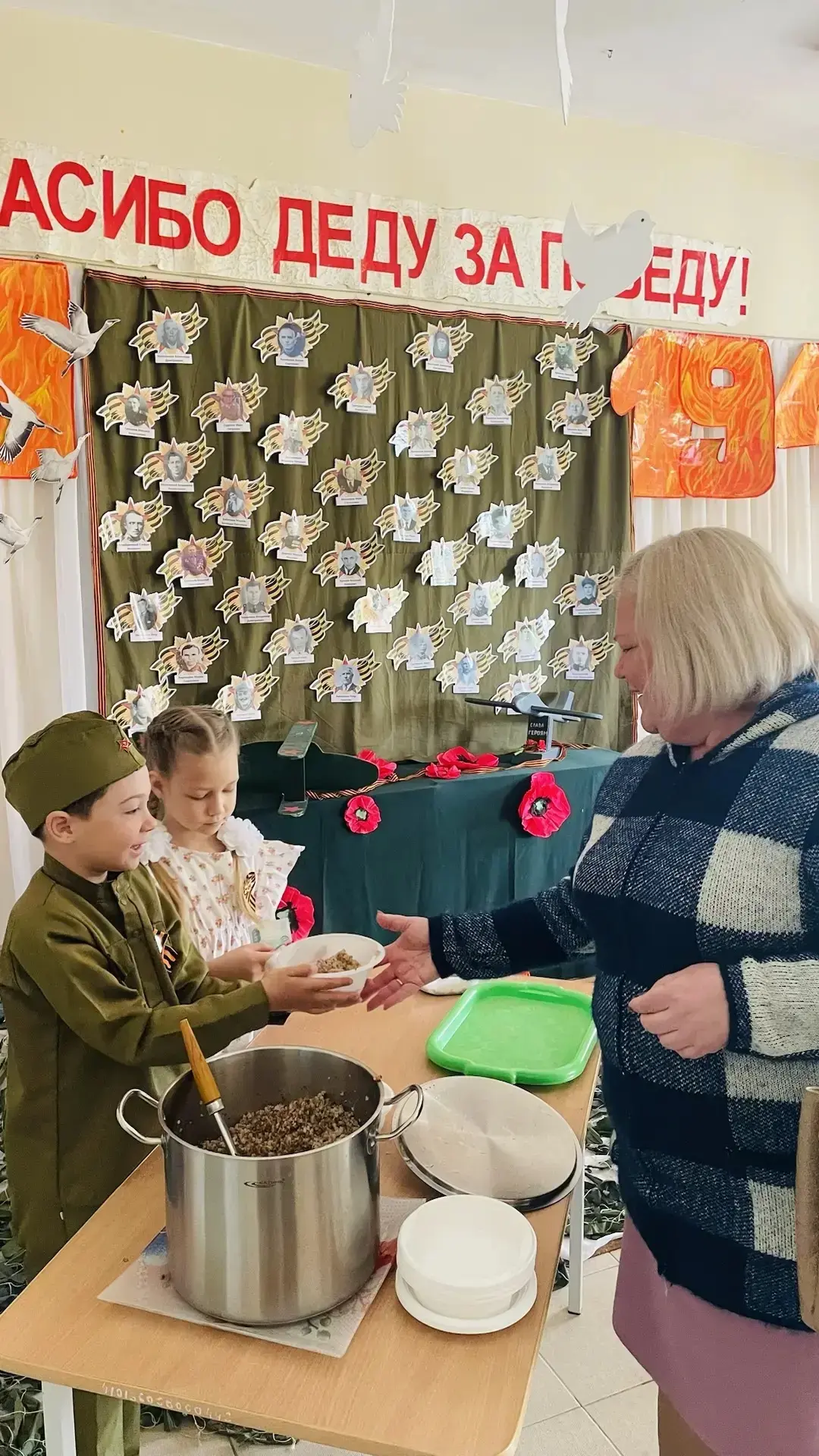 🪖  «Солдатская каша»: вкус памяти и единства