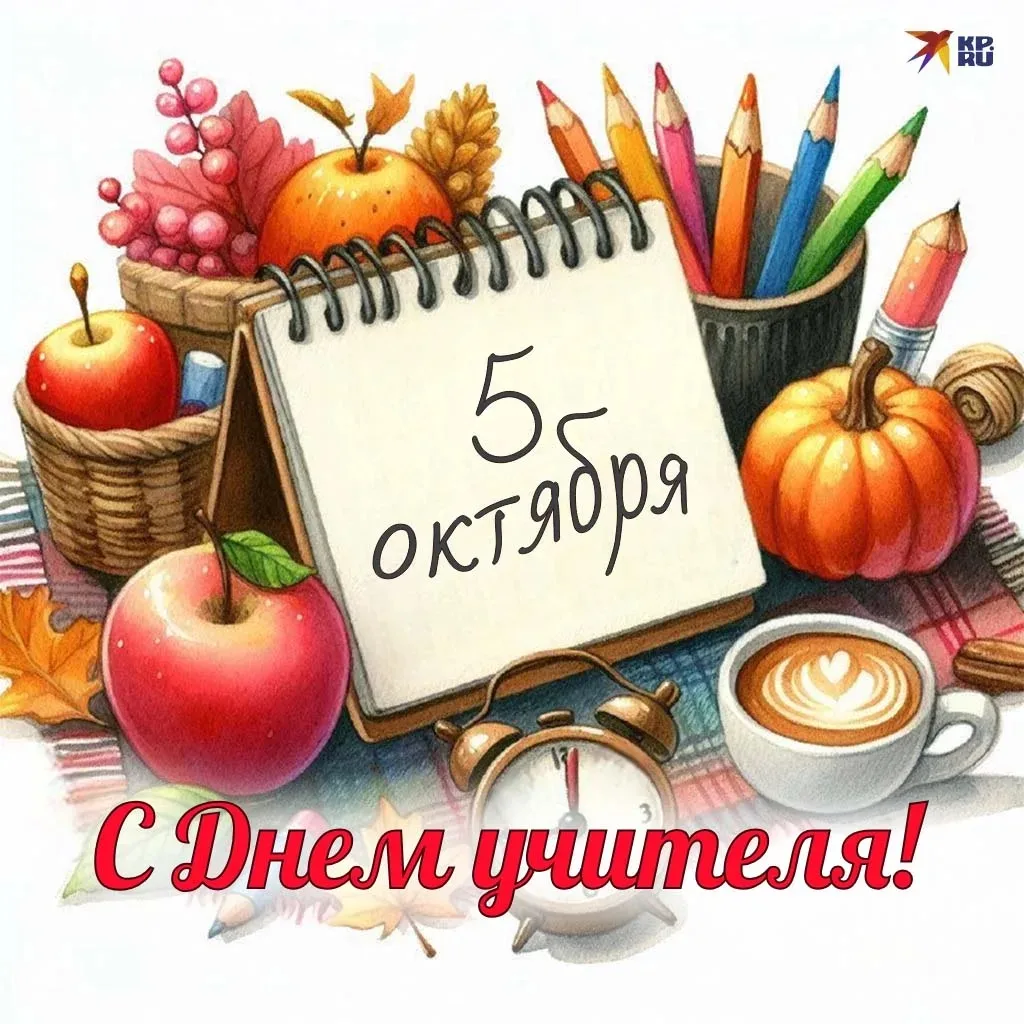 ☕️За чашечкой ароматного чая, в уютной и тёплой обстановке, слились воедино два прекрас...
