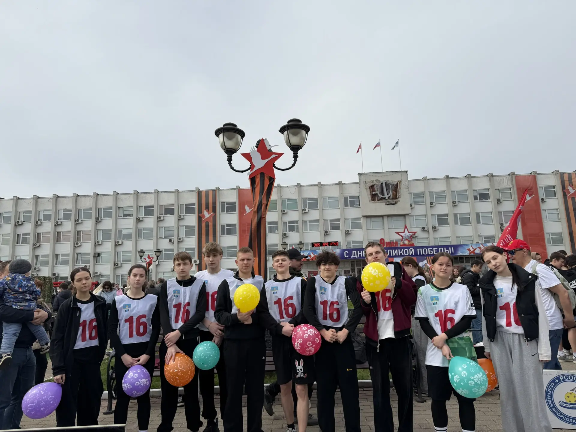 Так же учащиеся нашей школы участвовали в традиционной легкоатлетической эстафете, посв...