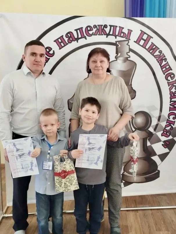 ♟️"Шахматные надежды-2026"