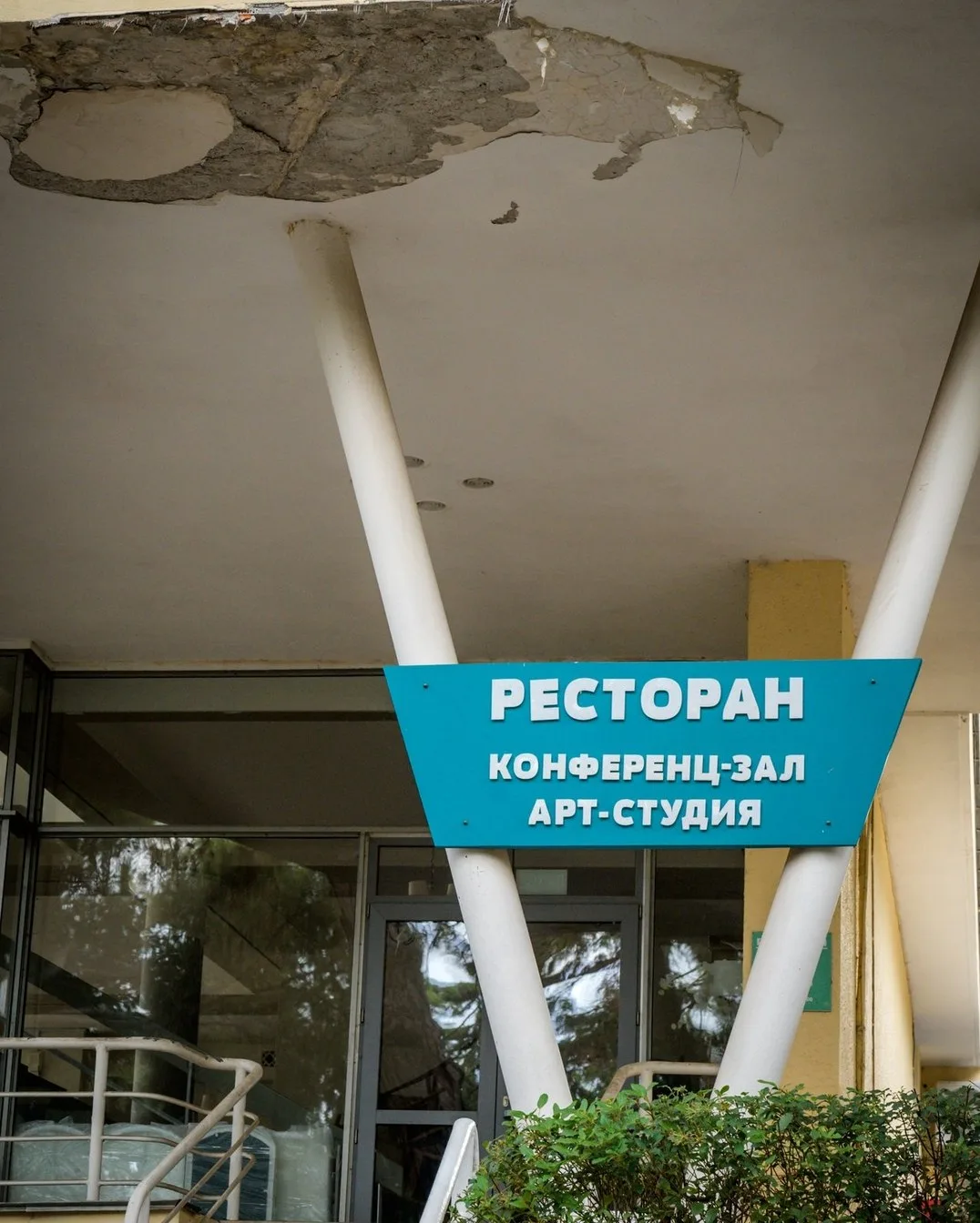 Изображение 6 к публикации «Путешествия по России»