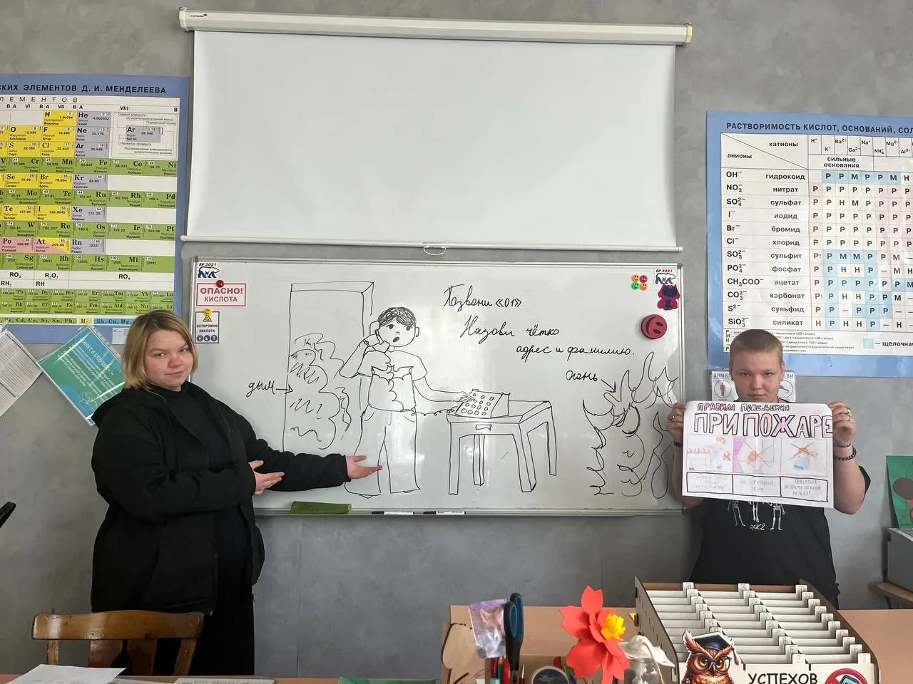 ✨ На этой неделе в нашей школе прошли важные профилактические беседы на тему «Правила п...