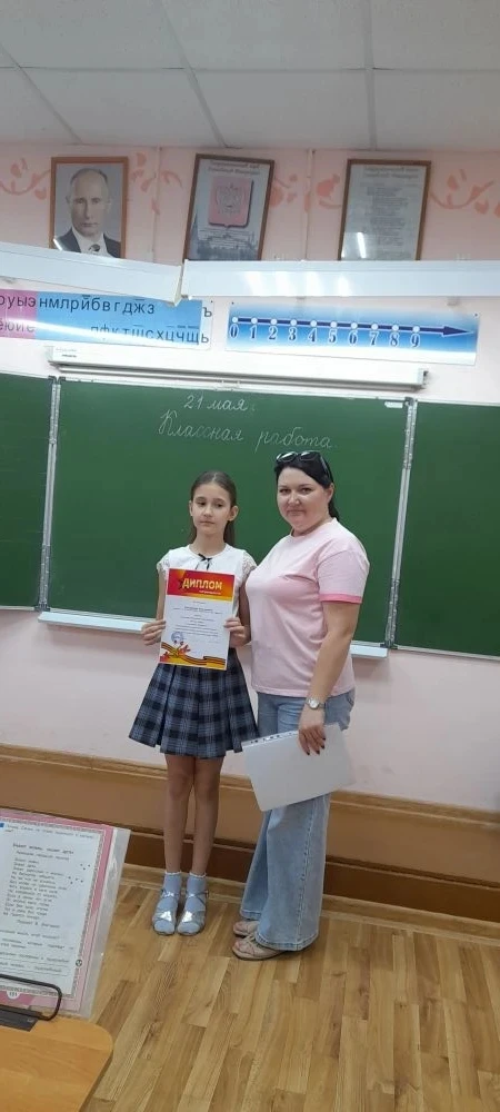 Звездочки нашей республики зажигают ярче! ✨ Поздравляем наших талантливых ребят из республики "Звезд
