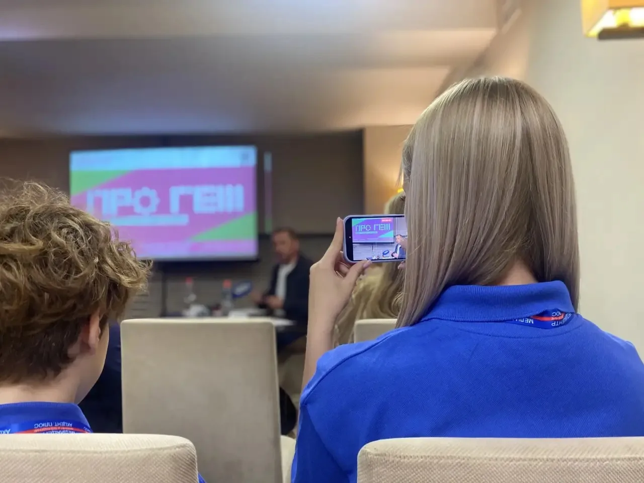 Летний сезон в Шерегеше откроет фестиваль «Прогеш‑2026»!