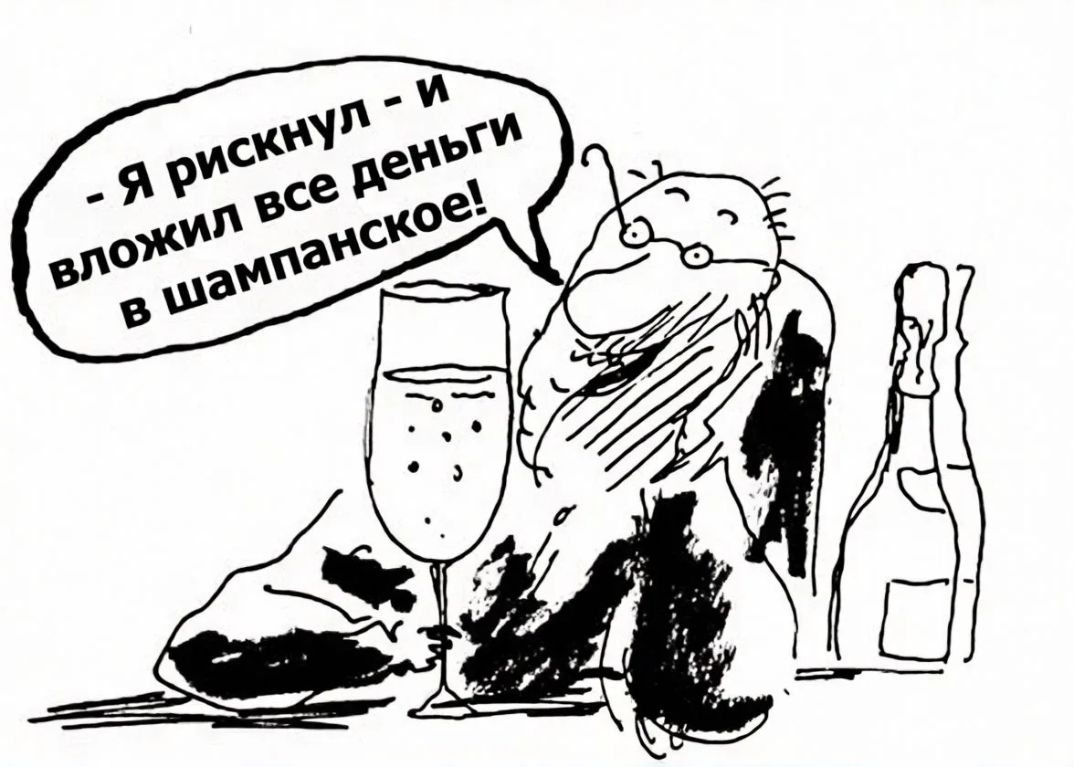 📄Облигации: главное за неделю