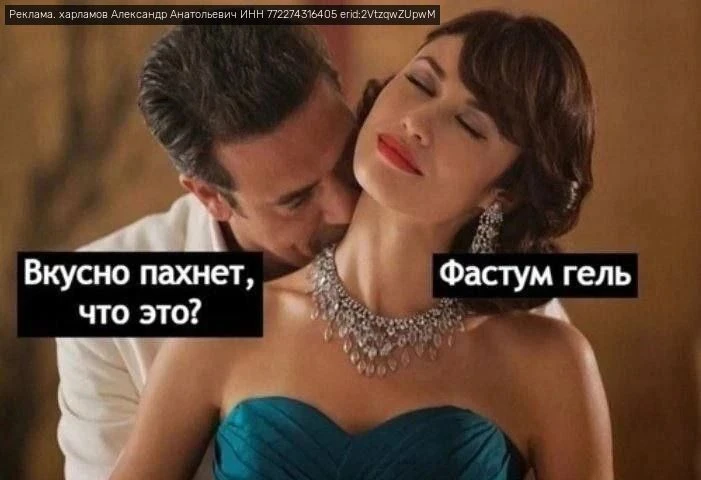 Нашли канал, где мужчина честно рассказывает о том, о чём другие обычно молчат.