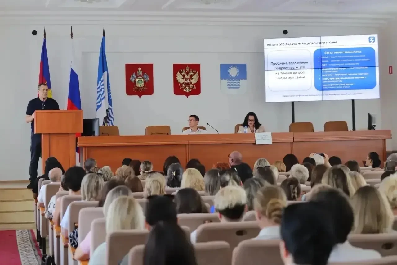 Родитель, специалист, общество: