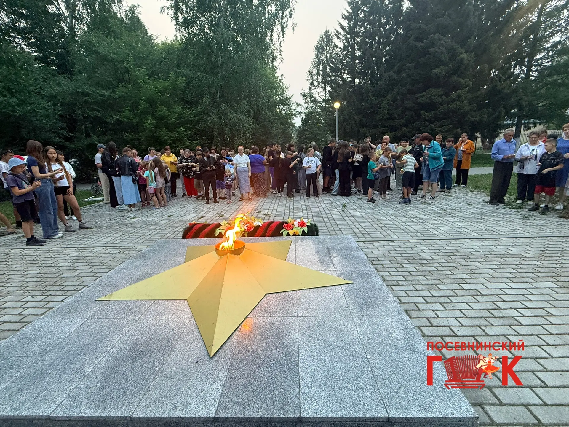 🕯️Посевнинцы зажгли свечи памяти 

#ГДКПосевная