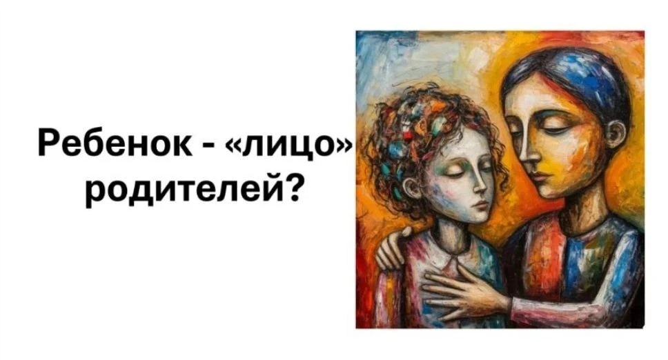 Здравствуйте наши подписчики, доброе утро родители - подписчики.