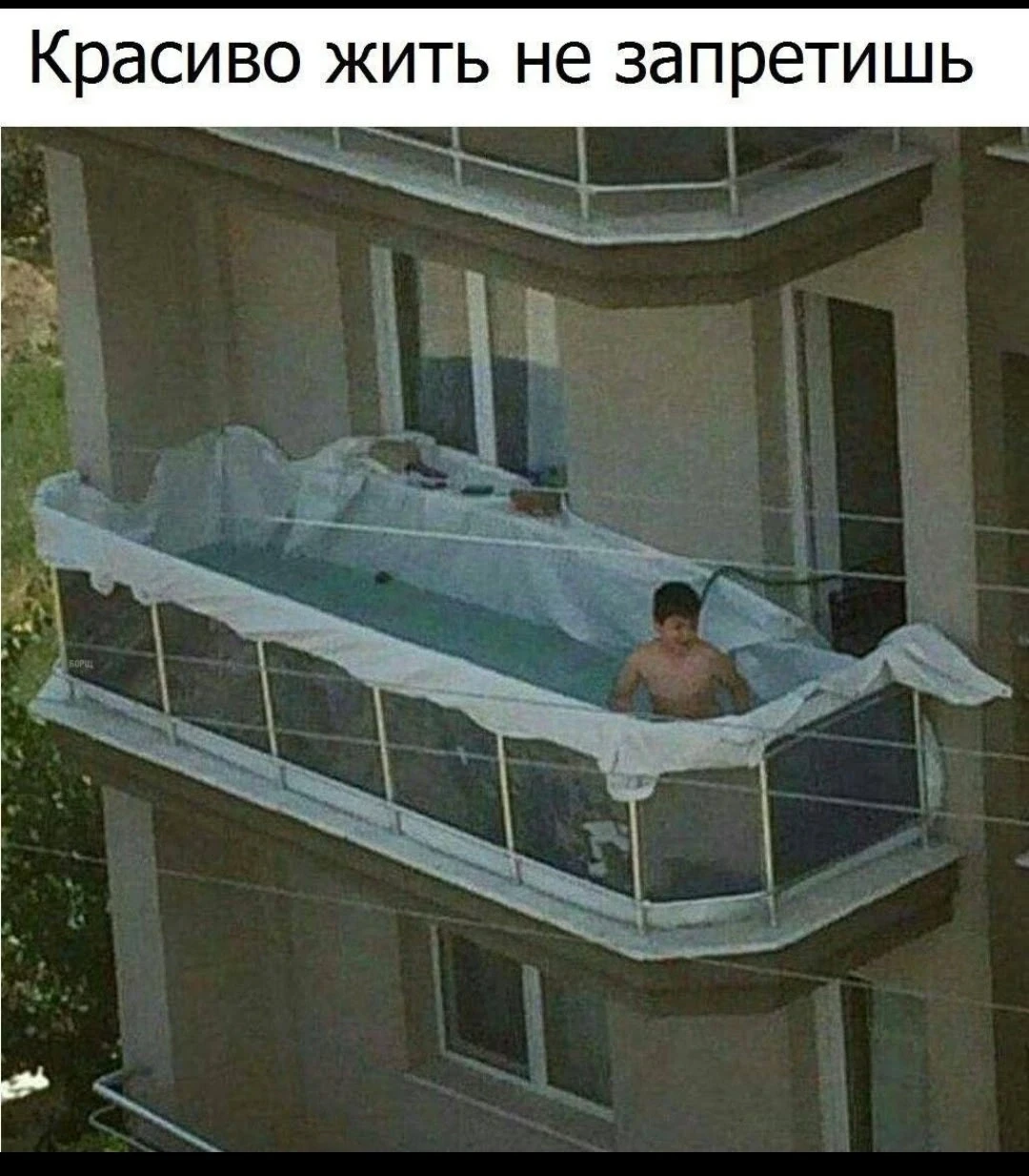 Подпишись на юмор 😂