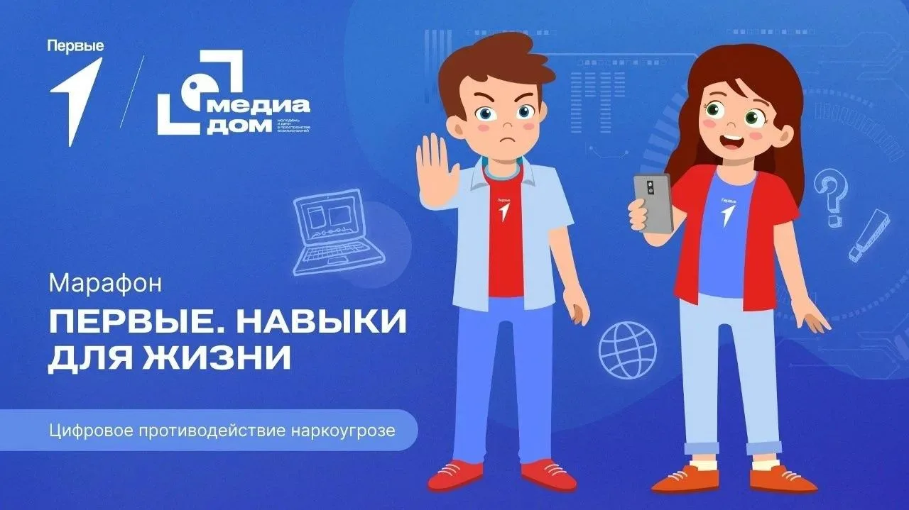 В период с 17 по 26 июня 2026 года на территории Архангельской области планируется проведение общеро