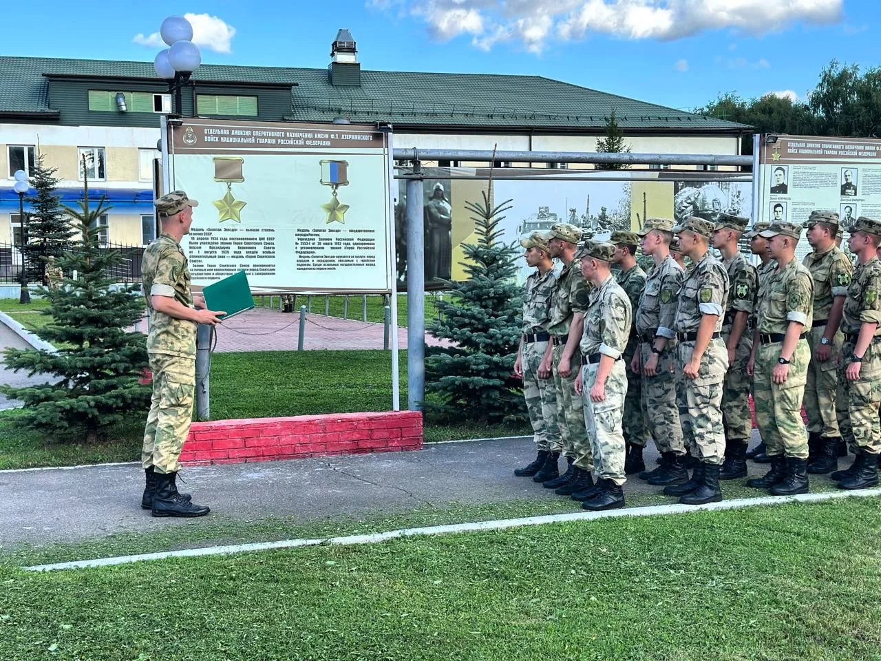🎖️ На Аллее героев ОДОН им. Ф.Э. Дзержинского для военнослужащих войсковой части 3500 ...