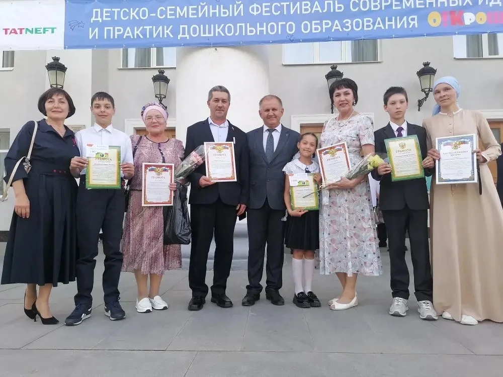Во Дворце культуры Лениногорска состоялось праздничное мероприятие, посвящённое победит...