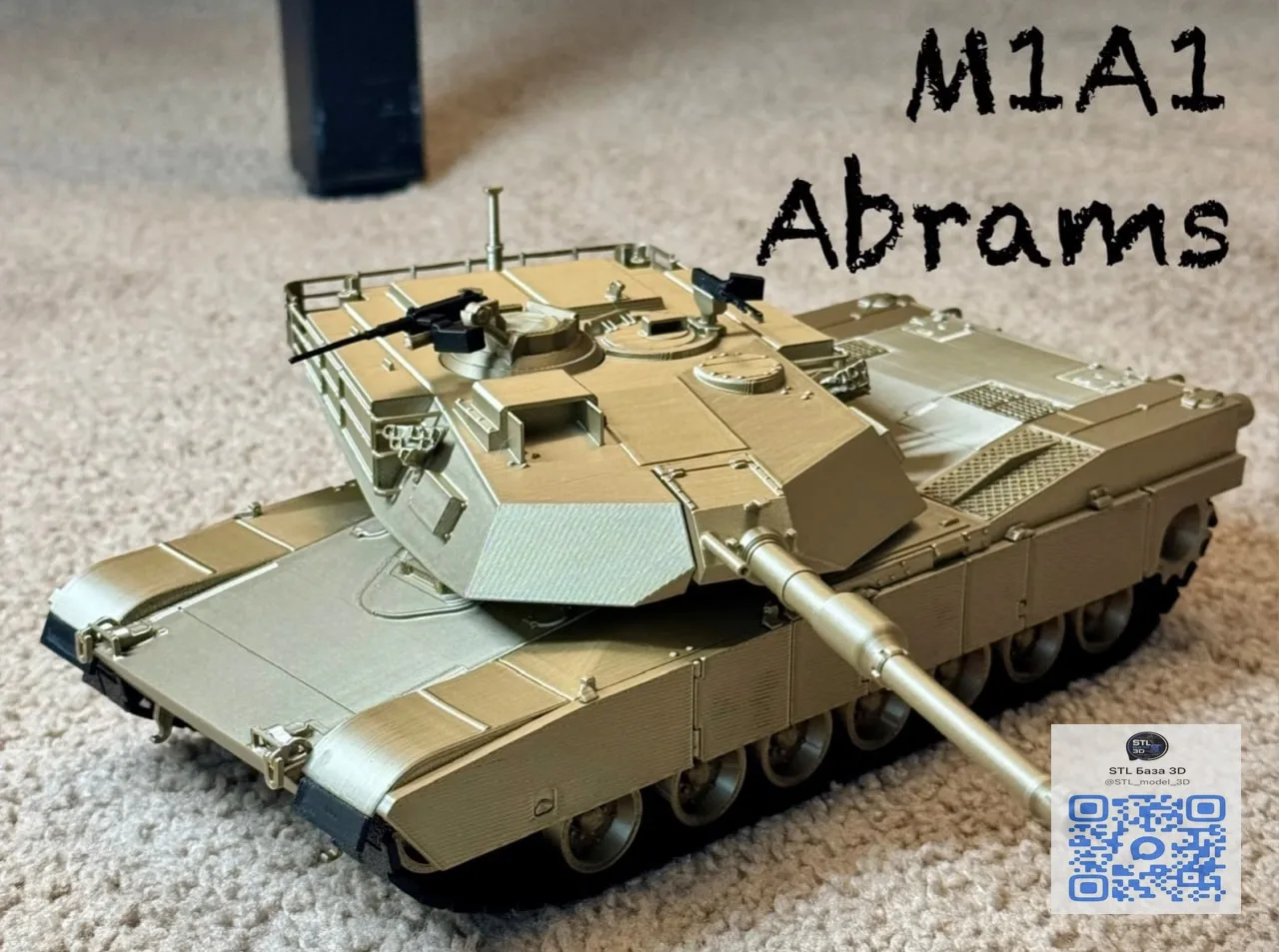 💭 M1A1 Abrams 1:35

🔵 Наш ТГ
🟣 STL База 3D
📦 3D Барахолка
