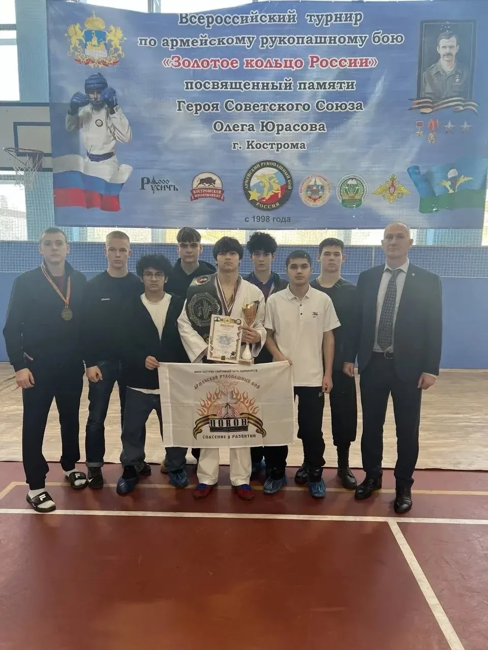 🏆 ГОРДОСТЬ НАШЕЙ ШКОЛЫ: БРАТ И СЕСТРА КОРОБЕЦКИЕ! 🥋  Когда в семье растут два чемпиона — это сила! А
