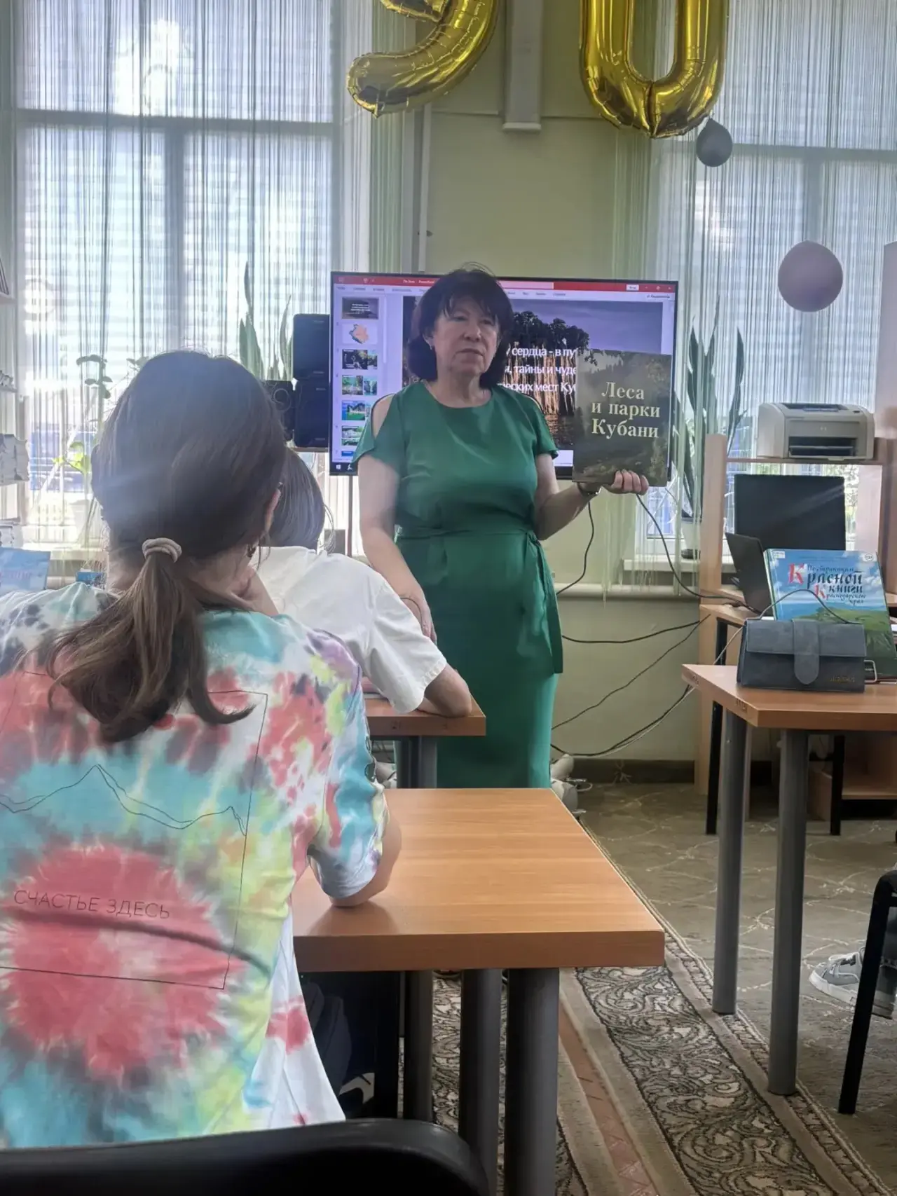 🌟 Путешествие по родному краю с группой В-11!

📌8 июня студенты 1 курса группы В-11 вместе с препо