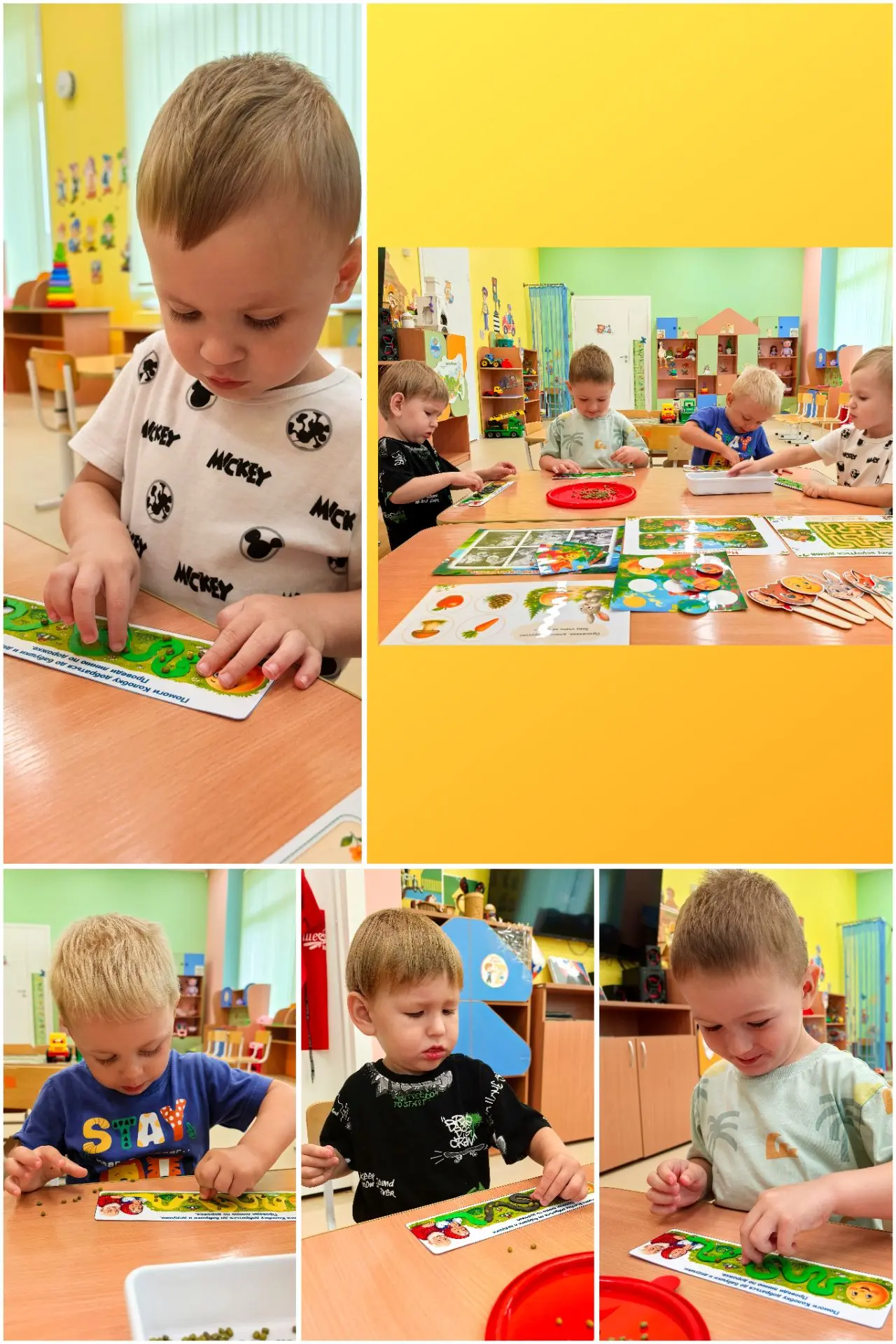 Сказка ожила в группе «Подсолнушки»🌻 .