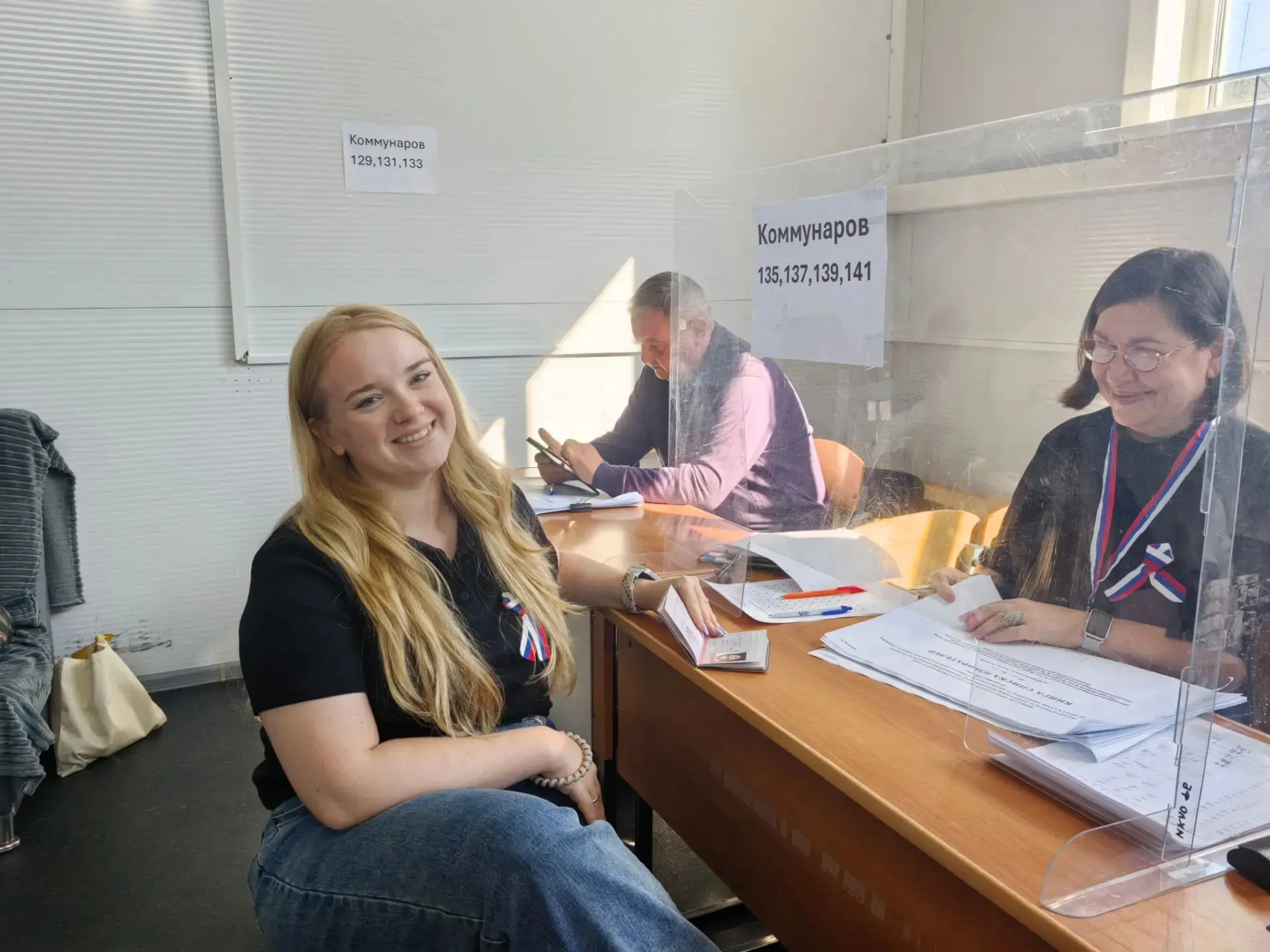 В сегодняшних выборах в областной Совет депутатов и в Госдуму активно участвует молодеж...