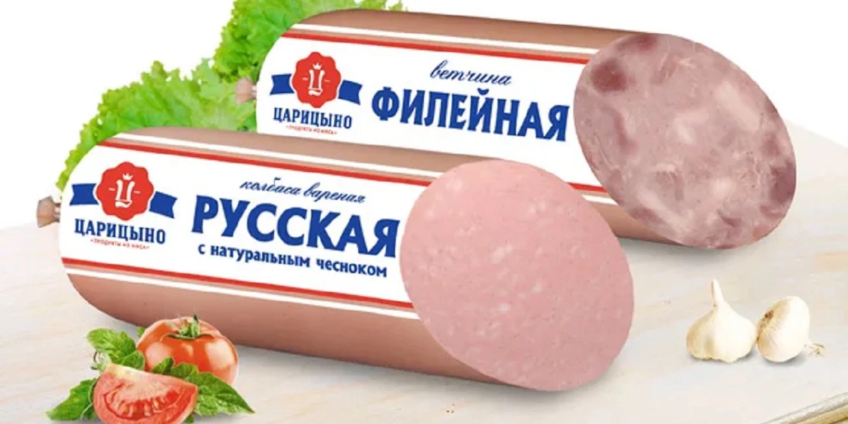 🔪Колбасные заводы «Царицыно» остановили работу