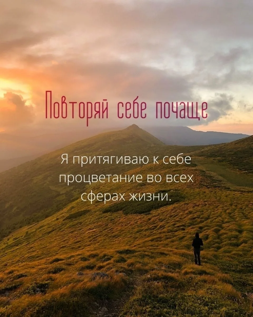 Мудрость слов | цитаты Мудрость слов | цитаты