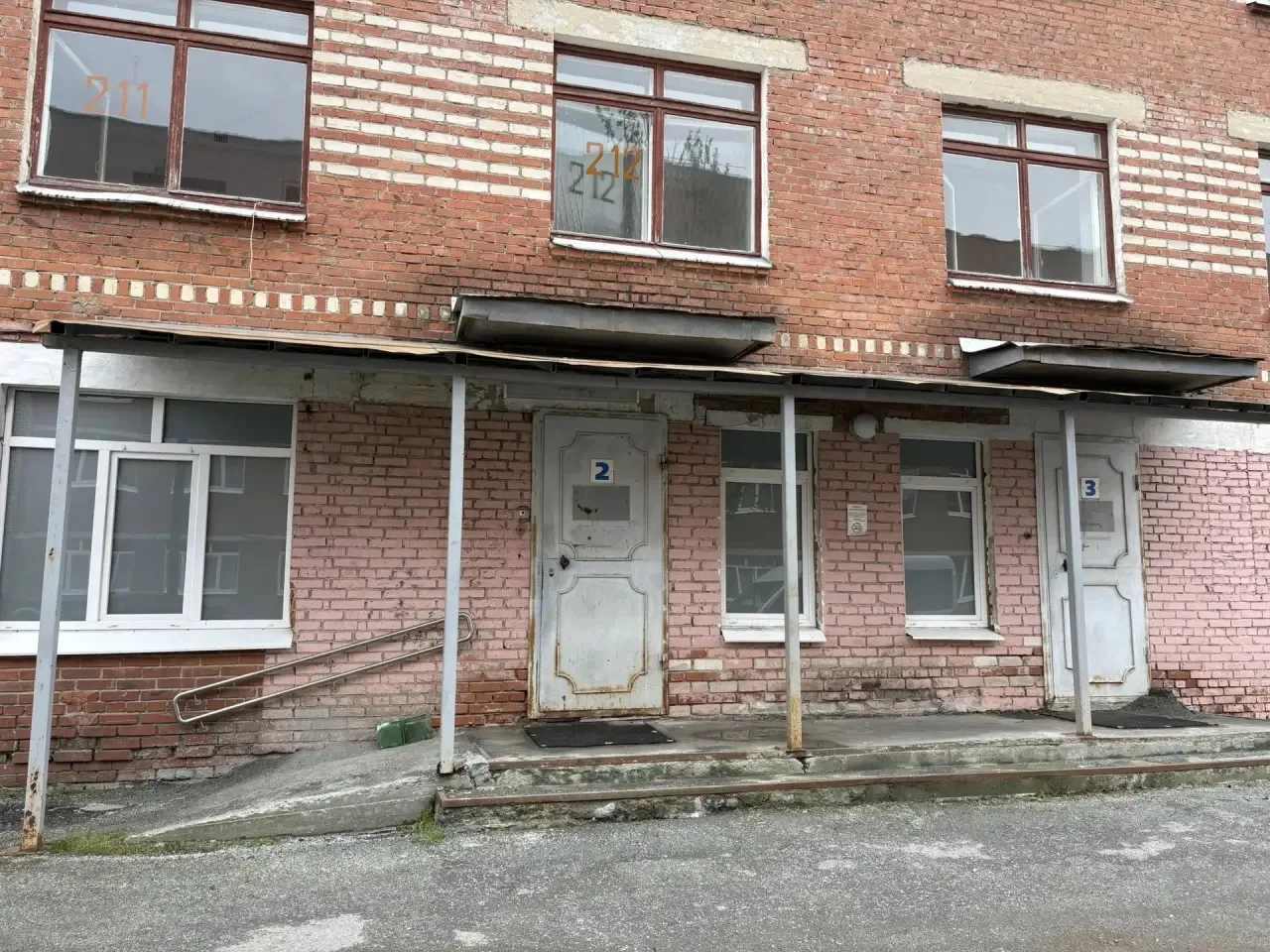 ❗️Справочная стационара ревдинской городской больницы временно переехала в бывшее здание роддома из-