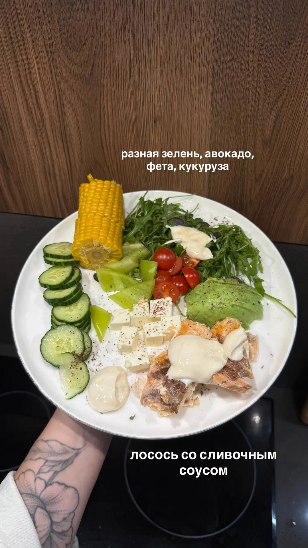 Новая подборка ужинов!   Давайте сразу к делу еде:   1. Котлета из ягнятины и греческий салат. В так
