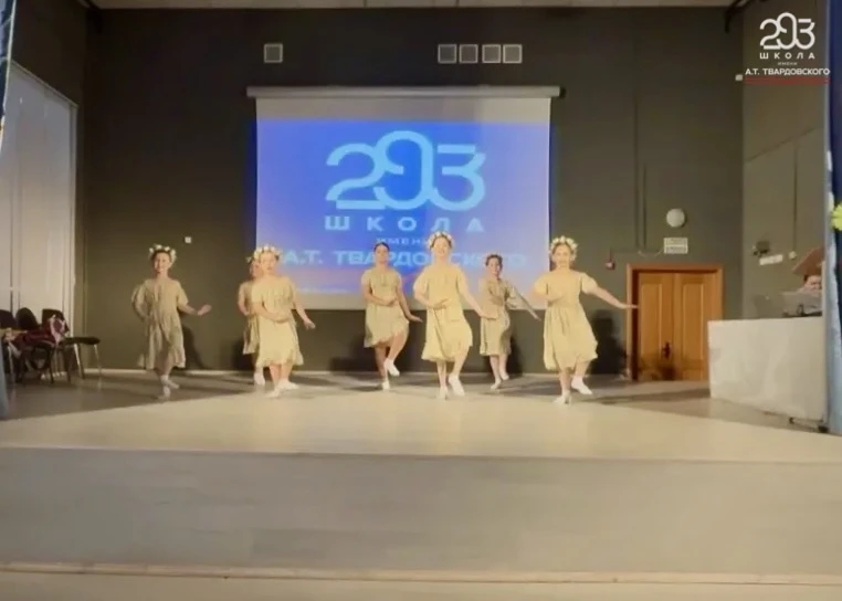 💃 Танцующий город 🕺  ✨ Буквально на днях в рамках Открытого фестиваля художественного и технического