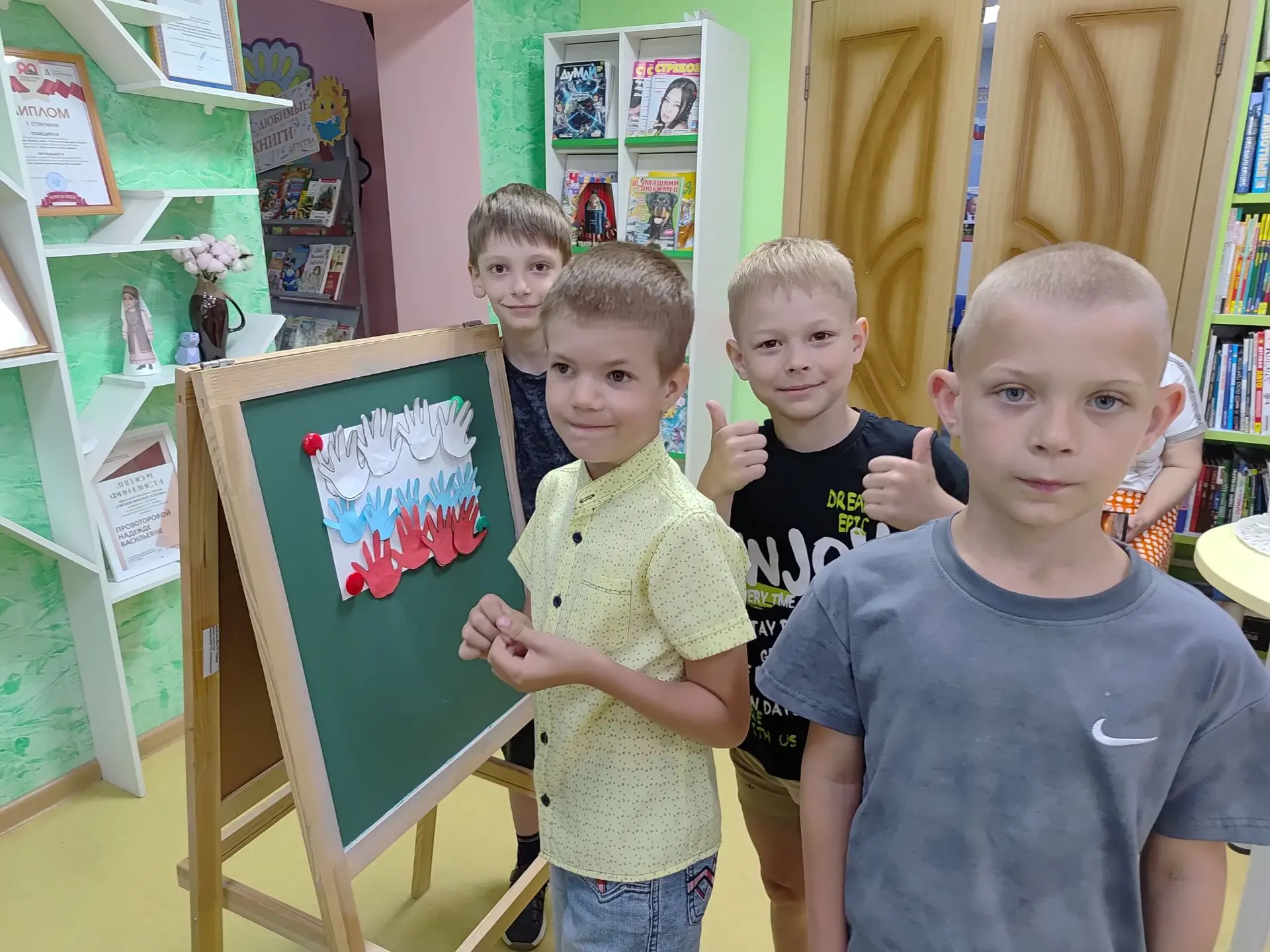 Дорогие друзья!
В преддверии замечательного праздника - Дня России в центральной детской библиотеке 