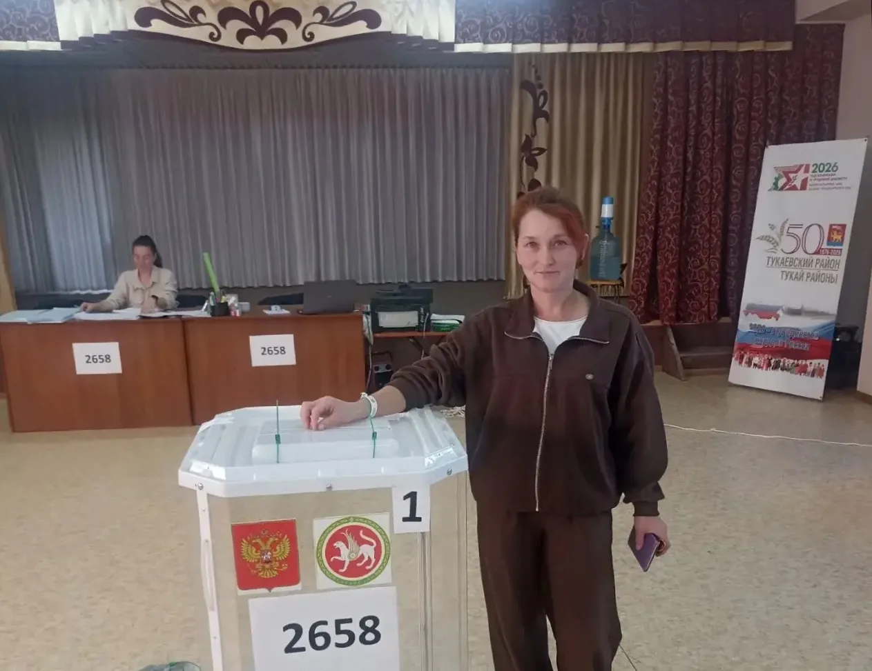 Сила, вызывающая глубокое уважение