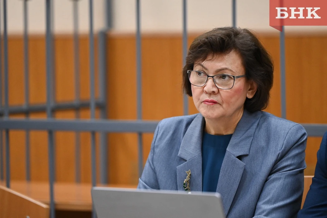Суд в Коми оценит обоснованность иска о взыскании с Любови Дорониной и ее подчиненных 2...