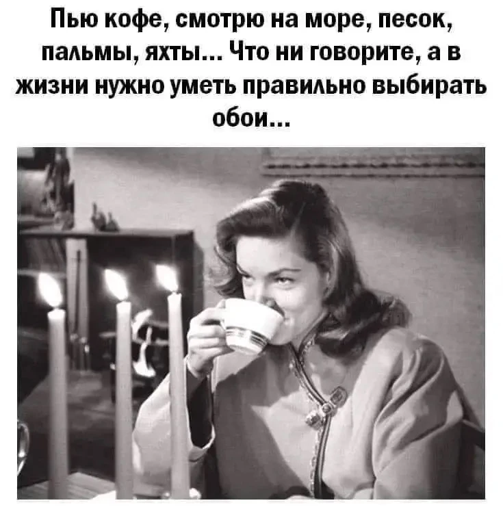 🤣Юмор в картинках