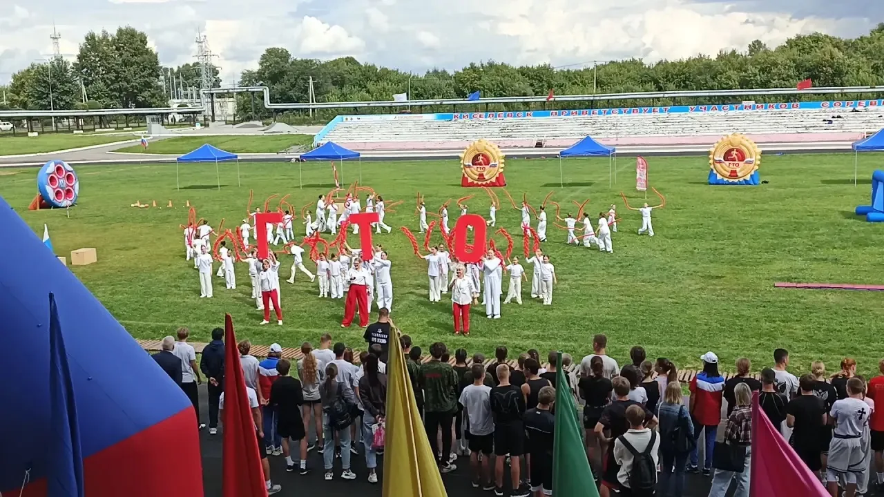 25 августа в молодежной столице Кузбасса состоялся финальный этап регионального этапа  ...