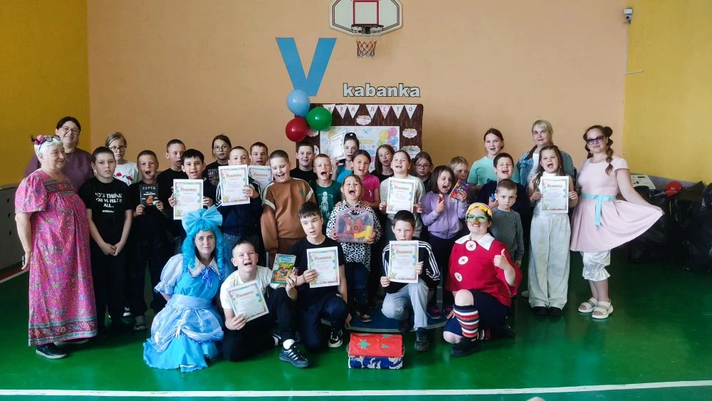 Вот и пролетел первый день нашего пришкольного лагеря! И как символично, что начали мы ...