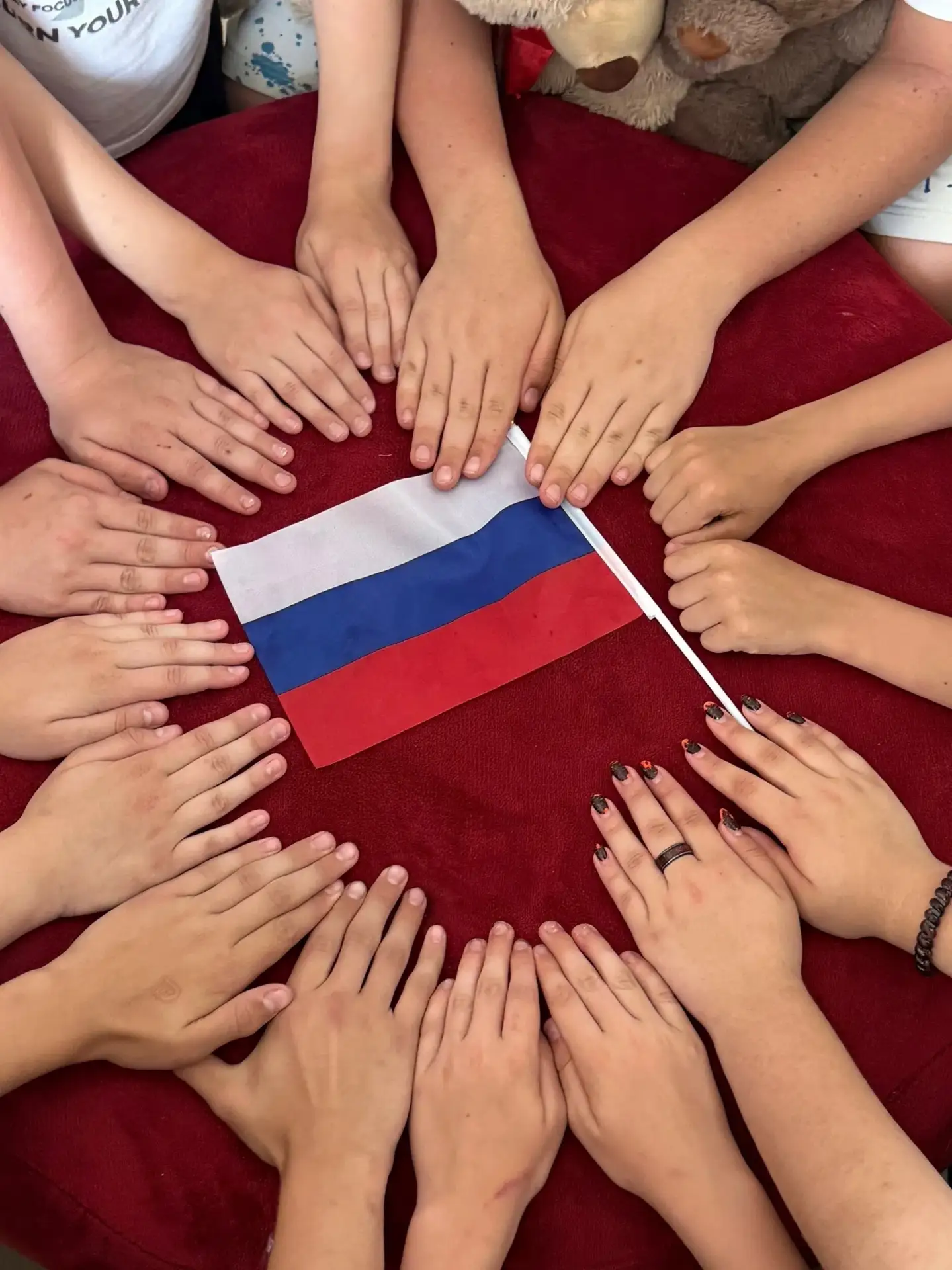 Уважаемые друзья!