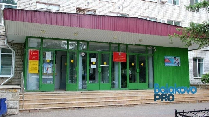 Минздрав Саратовской области сообщает о режиме работы поликлиник в праздничные дни