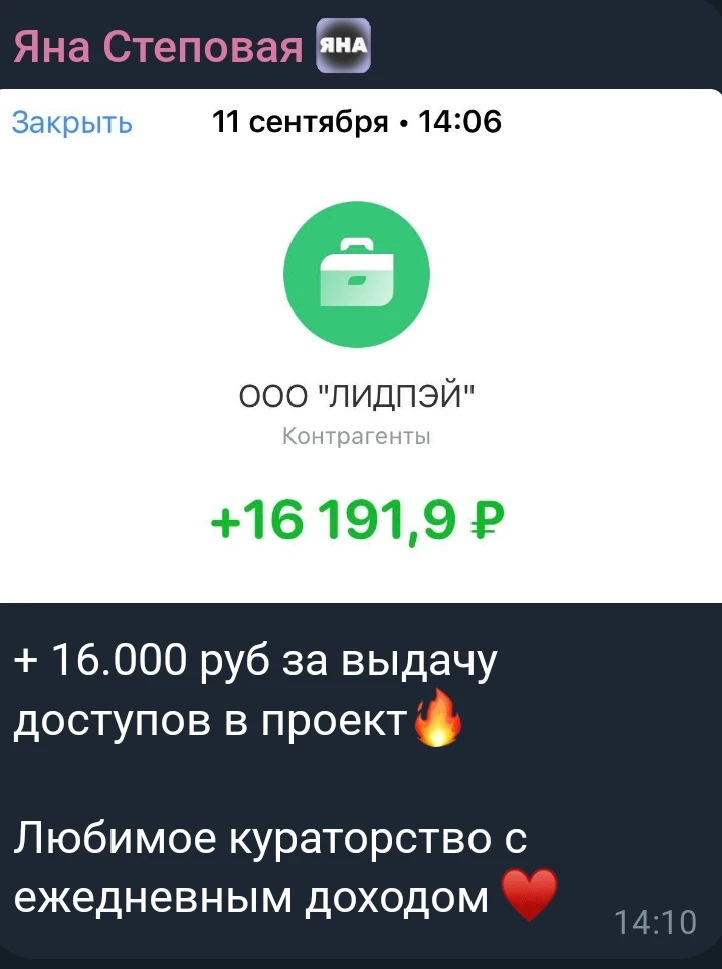 Это вчера и позавчера у девчонок (всех и не покажешь- малая часть)нашей