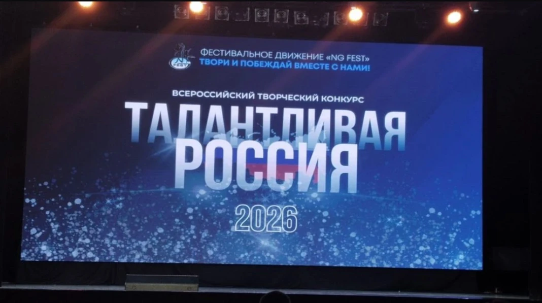 НАШИ УЧЕНИКИ — НАША ГОРДОСТЬ! 🏆⭐  Поздравляем учащуюся 1А класса Константиновскую Викторию с блестящ