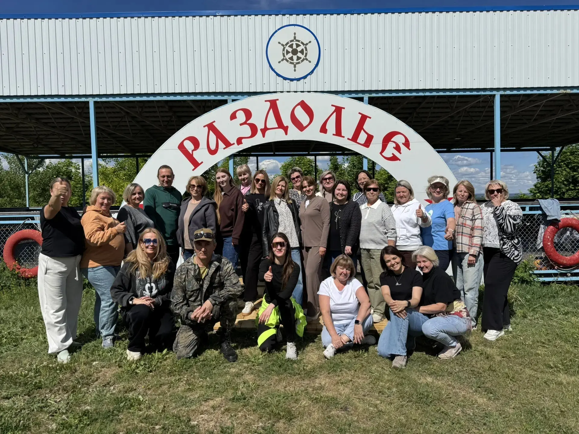 💫Окончание учебного года для педагогов гимназии — это не просто дата в календаре, а ку...