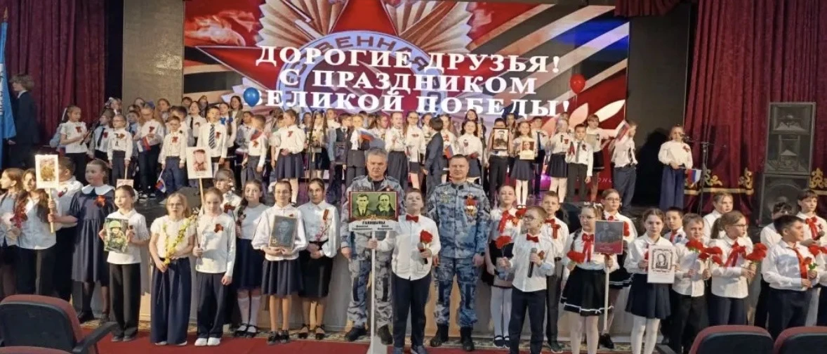 «История на плёнке» 🎞️ — праздничный концерт, посвящённый 81‑ой годовщине Великой Победы 9 мая 1945 