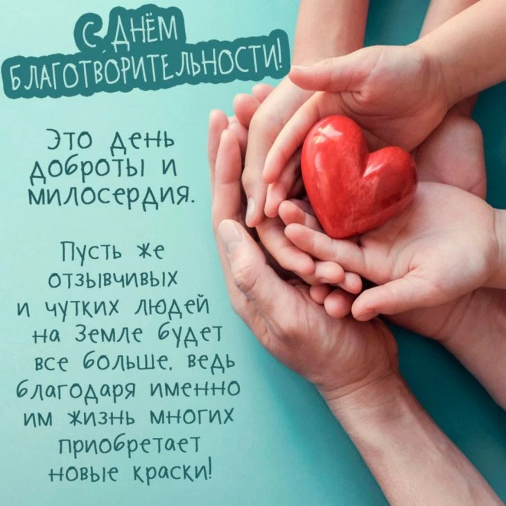 Уважаемые ЗЕМЛЯКИ!